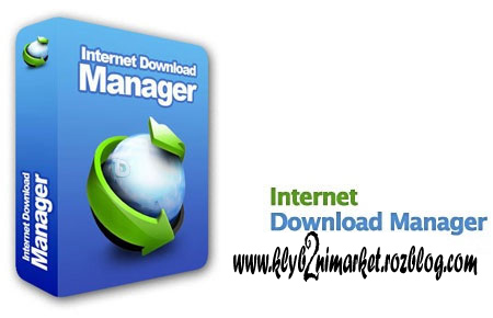 آخرین نسـخه Internet Download Manager 6.15.15 Final